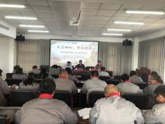 “不忘初心、牢記使命”主題教育專題交流研討